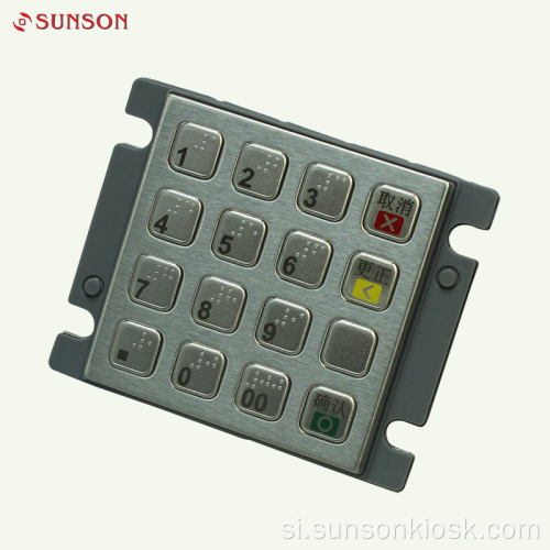 ගෙවීම් කියෝස්ක් සඳහා Brush Finish Encryption PIN pad